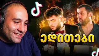 ქართული იუთუბის მაფიის ედითების დაჯილდოვება - სიცილიის ფინალი