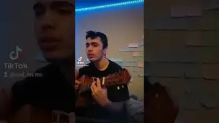 Мы остров cover