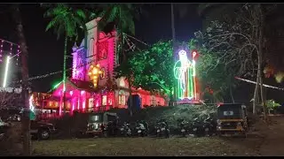 109th PERUNAL - 2024