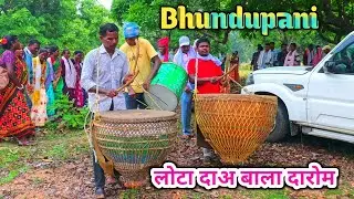 Lotapani bala daprom nagda susun//Bhundupani Jharkhand @soyofficial3450