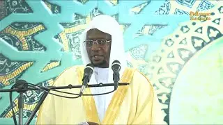 KHUTBA YA IJUMAA|| NEEMA YA AMANI || SHEIKH SHAHID MUHAMMAD ||MASJID ABEID MWANZA 26/12/2025