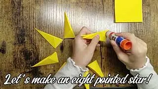 How to make an eight pointed star