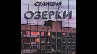 3030 - 4 ночи
