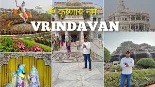 Vrindavan Mathura Tourism🦚🪈🩵| Lord  Krishna Janambhomi| Best Temple to visit in Vrindavan| 2024
