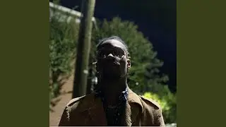 Das'jae