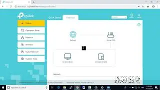 TP-Link Archer C60 Access Point Setup and Configuration Steps