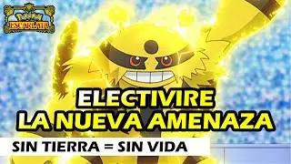 ELECTIVIRE 