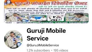 Guruji Mobile Service is live