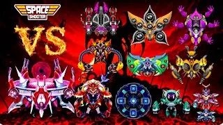 Lucifer vs Bosses 1- 45 Review The Ultimate Guide: Space Shooter Galaxy Attack