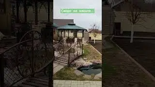 вернулись на объект десяти летней давности. #ремонт , #деревня