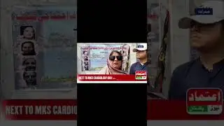 Fateh Group or SBC kai khilaf, Hero Tower, Hero Square kai mutasireen ka(احتجاج) #shortvideo