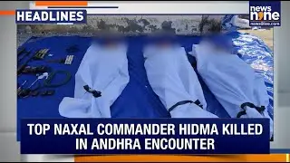 Delhi Terror Probe Update | Top Naxal Leader Hidma Killed | SS Rajamouli Faces Backlash | Headlines