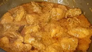 chicken curry recipe// সবচাইতে বেশি স্বাদের// চিকেন কারি রেসিপি