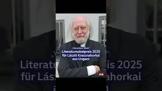 仁慈的关系 2，卡撒茲纳霍凯·拉斯洛，Krasznahorkai，audiobook，有声书