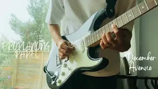 eroplanong papel