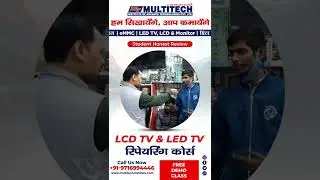 LED TV & LCD TV Repairing Course in Delhi | Avail Get Free Demo Class  #Multitechinstitute #shorts