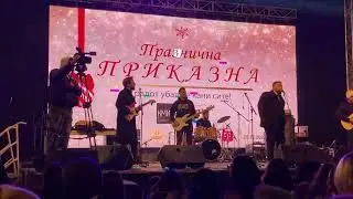 Duper - Ne sum tvoj tip (Skopje, Plostad 1.3.24)