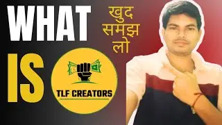 What Is TLF Creators | Digital Marketing Skills For Network Marketing | FLP Online Kaise Kare #mlm