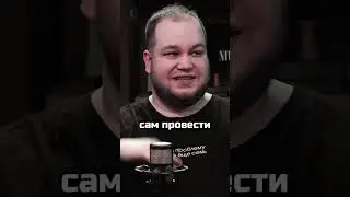 Проблемы интеграции с Omniston