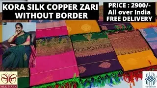 Copper Kora Silk Saree with Price | Silk Sarees International Shipping Available