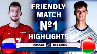 Russia vs Belarus | Friendly Match #1 | Highlights