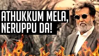 Kabali Teaser shatters ALL TIME Record!