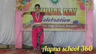Annual Function//All in One//04.02.2023