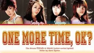 The Grace 천상지희 더 그레이스 '한번 더, OK?' (Color-Coded Lyrics HAN/ROM/ENG)