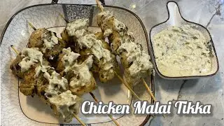 Chicken Malai Tikka Kabab | How To make Chicken Malai Tikka Kabab