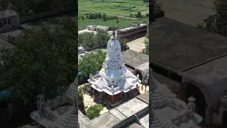 Pura Mahadev Mandir, Parshurameshwar Mandir, Bakhmut,Uttar Pradesh,india 🔱❤️ #shortsfeed #trending