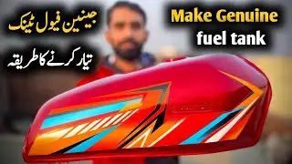 How to Make Genuine Honda CG 125 Fuel Tank | Full Painting Process Step by Step | Cost Included