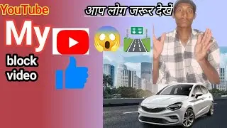 सुपौल बाजार मार्केट#Supaul bajar# market#block #video