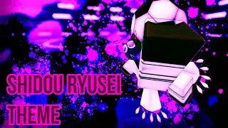 Azure Latch Shidou Ryusei Theme