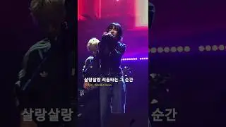 [카디 - Not But Disco | 251024 레드콘쇼케이스] 살랑살랑 리듬타는 그 순간 #카디 #KARDI #NotButDisco #낫벗디스코 #낫벗디 #락밴드 #밴드추천