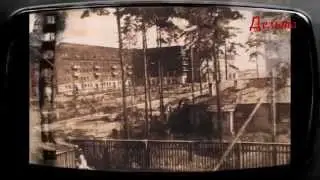 История улиц Краснокамска 205ти квартирный дом