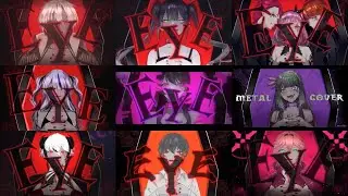 EYE - Kanaria  Mashup Ver 2