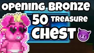 Pixel Worlds | OPENING 50 BRONZE TREASURE CHEST