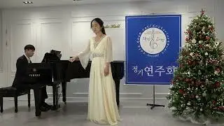 동심초  --  설도 시, 김성태 곡  --  Sop. 차 미정