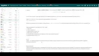 Gate.io HODL & Earn:  ONIT под 100% годовых! #Gate.io