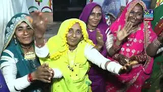Mata Rani bhajan