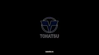 TOHATSU спонсор Кубка 