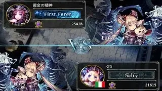 (A0) Shadowverse Midrange Shadowcraft vs Midrange Shadowcraft Live Gameplay ITA