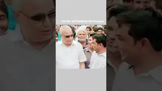 #kirodilalmeena #indianpolitician #nareshmeena #rajasthanpolitics #nareshmeena #breakingnews