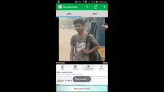 Facebook Auto Like 100%..2017