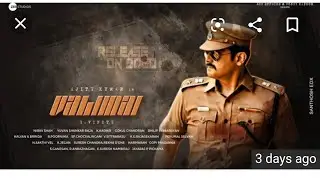 #thala60poojaday Thala 60 padam || #Aachikeeravadai