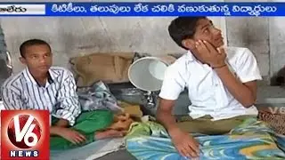 Students in tribal welfare hostels face problems with lack of facilities - Nalgonda (07-01-2015)