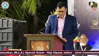 Yahya khan Yusufzai | Jashn-e-Mohabbat-e-Urdu | AWAMI RAI international Mushaira 2025