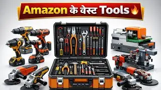 ₹10 से शुरू होता है टूल पटियाला कबाड़ मार्केट के अंदर | Patiala Tools Bazaar Live Sales