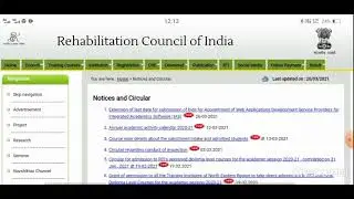 Q&A 1th,, Aioat 2021,REET Special Teacher,RCI Registration,D.Ed 2020-22Exam,D.ed HI 2019 प्रमोट&Exam