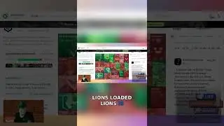 Unveiling the Loaded Lions NFT Collection!